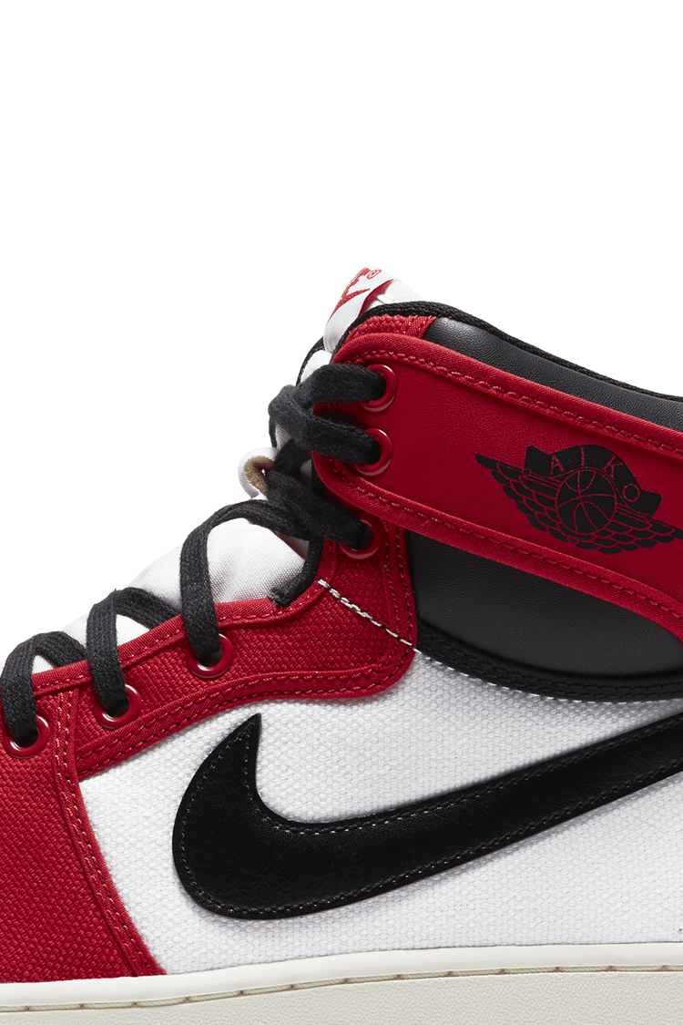 Nike air chicago 1 hotsell